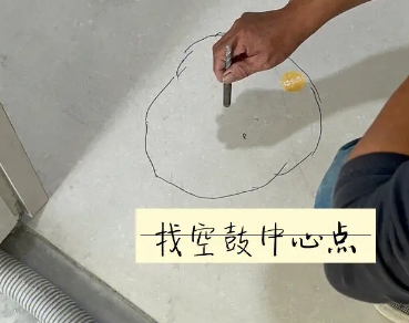 江干瓷砖空鼓维修公司分享砂料配比不正确在瓷砖铺贴过程中可能导致以下问题